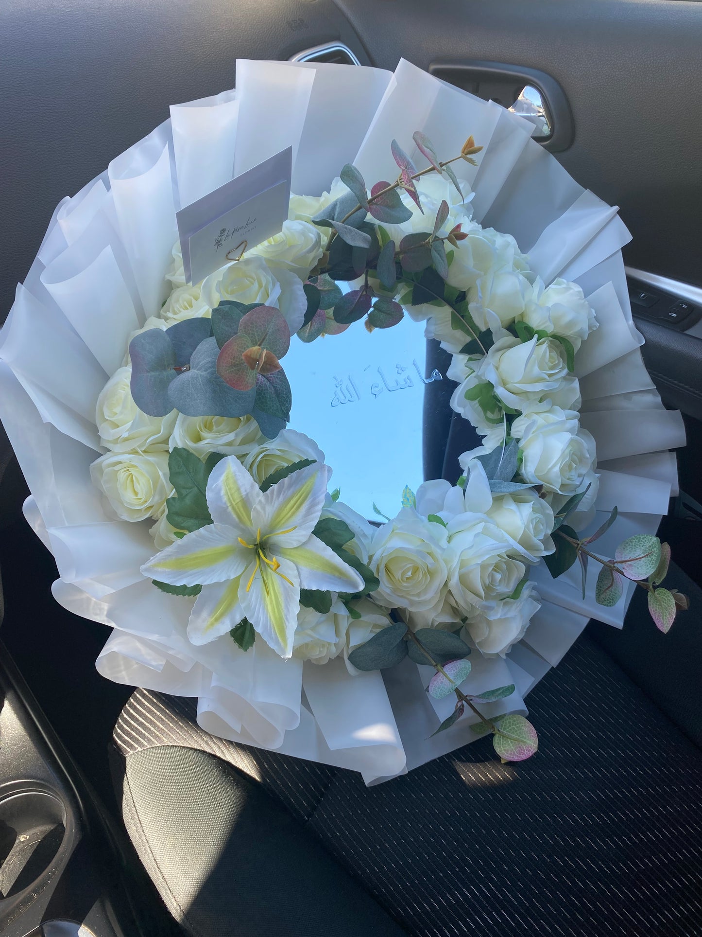 Mirror Bouquet